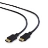 Кабель HDMI 1.4V в интернет-магазине "ОТЧЁТСЕРВИС"