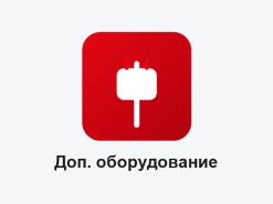 Подключение и настройка дополнительного оборудования (принтер этикеток, эквайринг, весы) 
