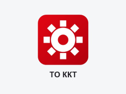 ТО ККТ