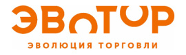Эвотор