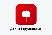 Подключение и настройка дополнительного оборудования (принтер этикеток, эквайринг, весы) Подключение и настройка дополнительного оборудования (принтер этикеток, эквайринг, весы)