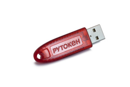 Как получить RSA ключ, PIN-код для Jacaarta и Rutoken